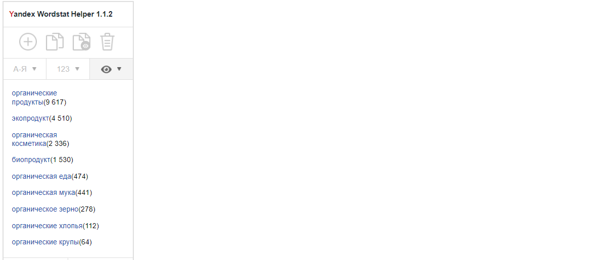 organic-products.png organic-products.png